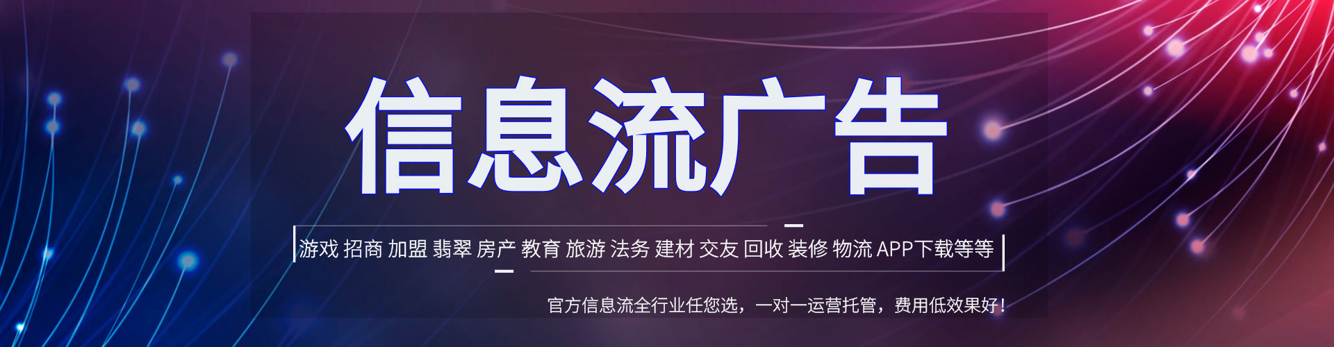 灵武sem专员